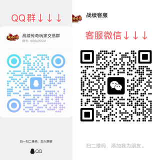 展示图片 - image/联系方式.png